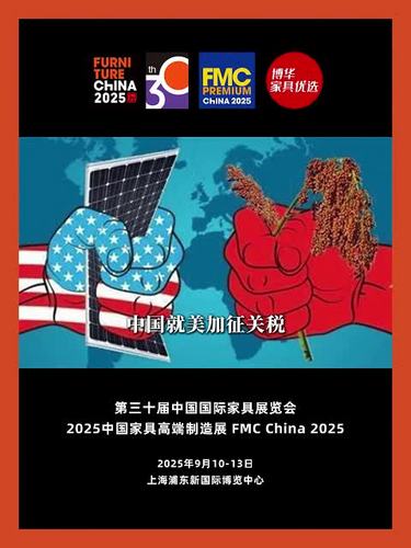 中国宣布暂停美国原木进口